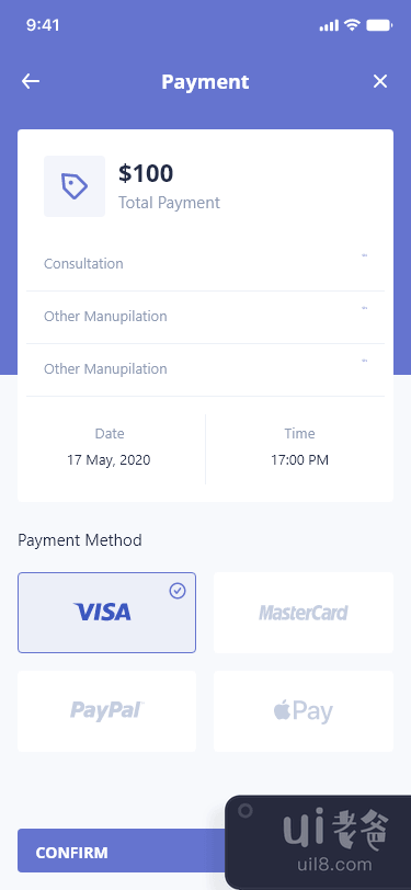 支付界面(Payment UI)插图1