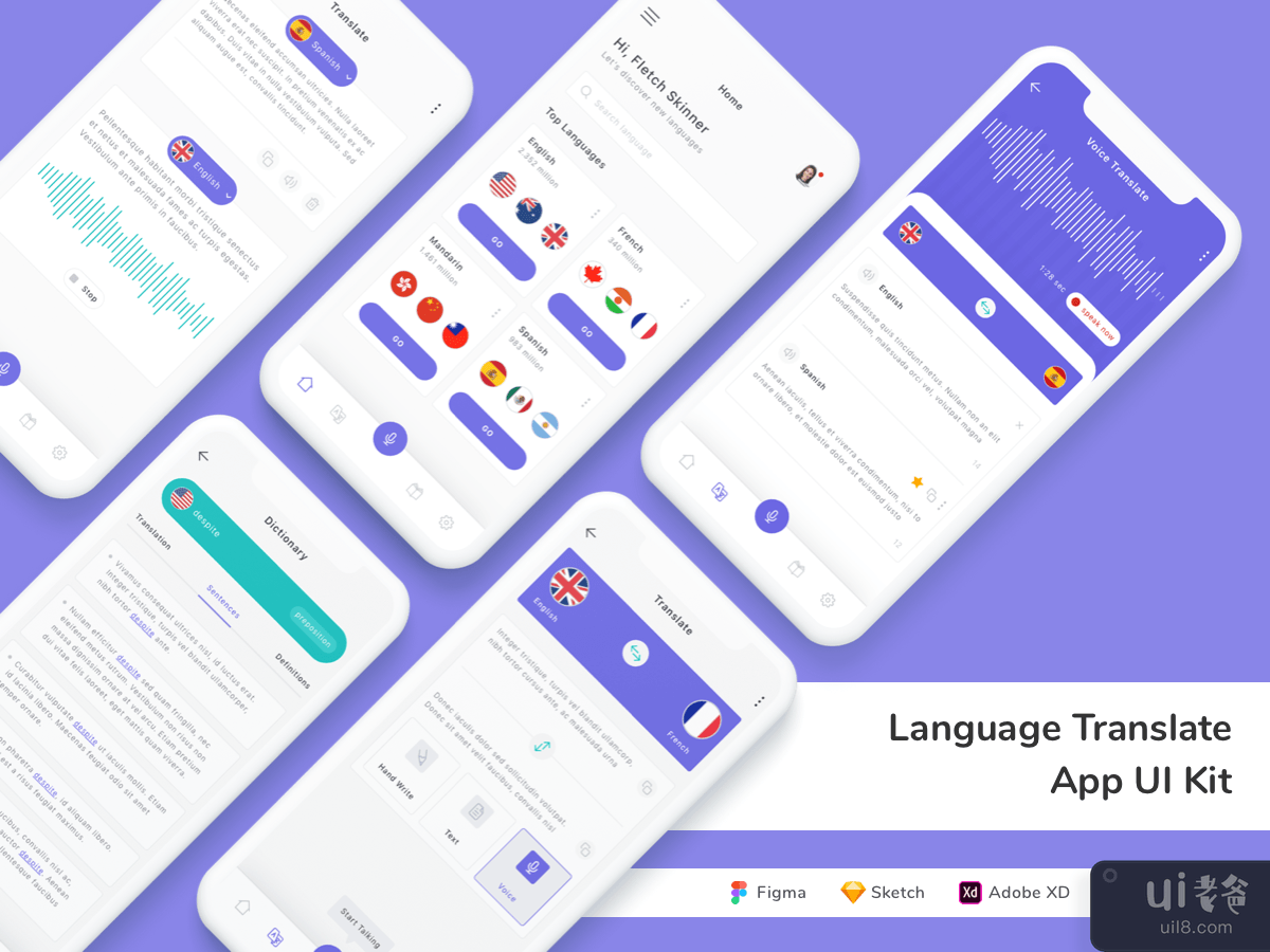 Language Translate App UI Kit