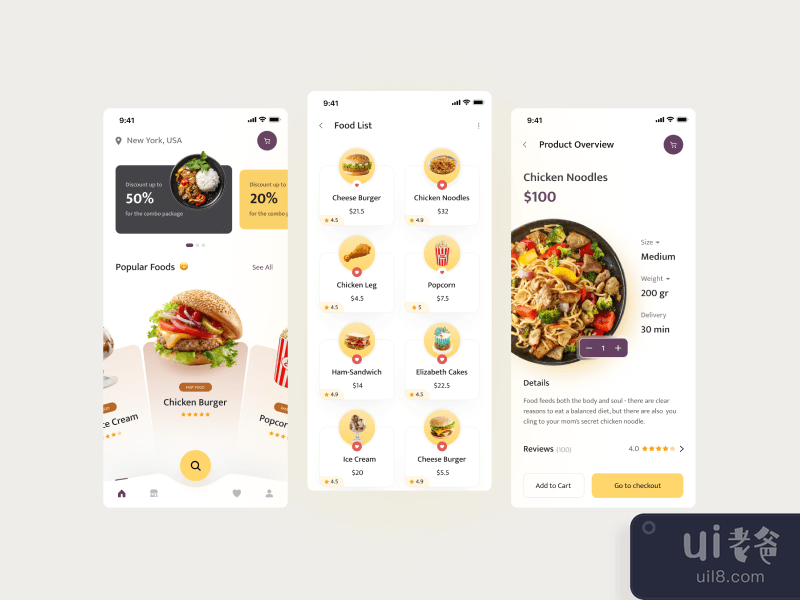 Food Delivery App (V2)