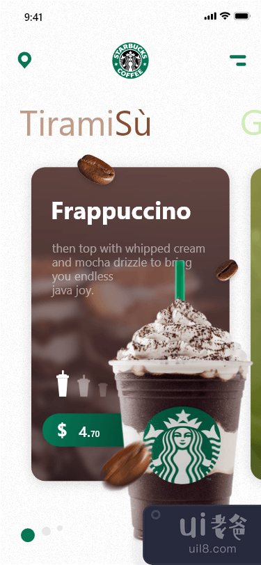 星巴克卡片动画应用程序(Starbucks Cards Animation App)插图4