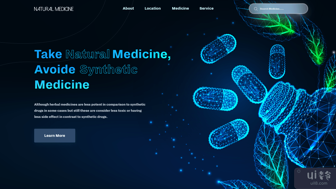 天然药物网页横幅 UI(Natural medicine web banner UI)插图