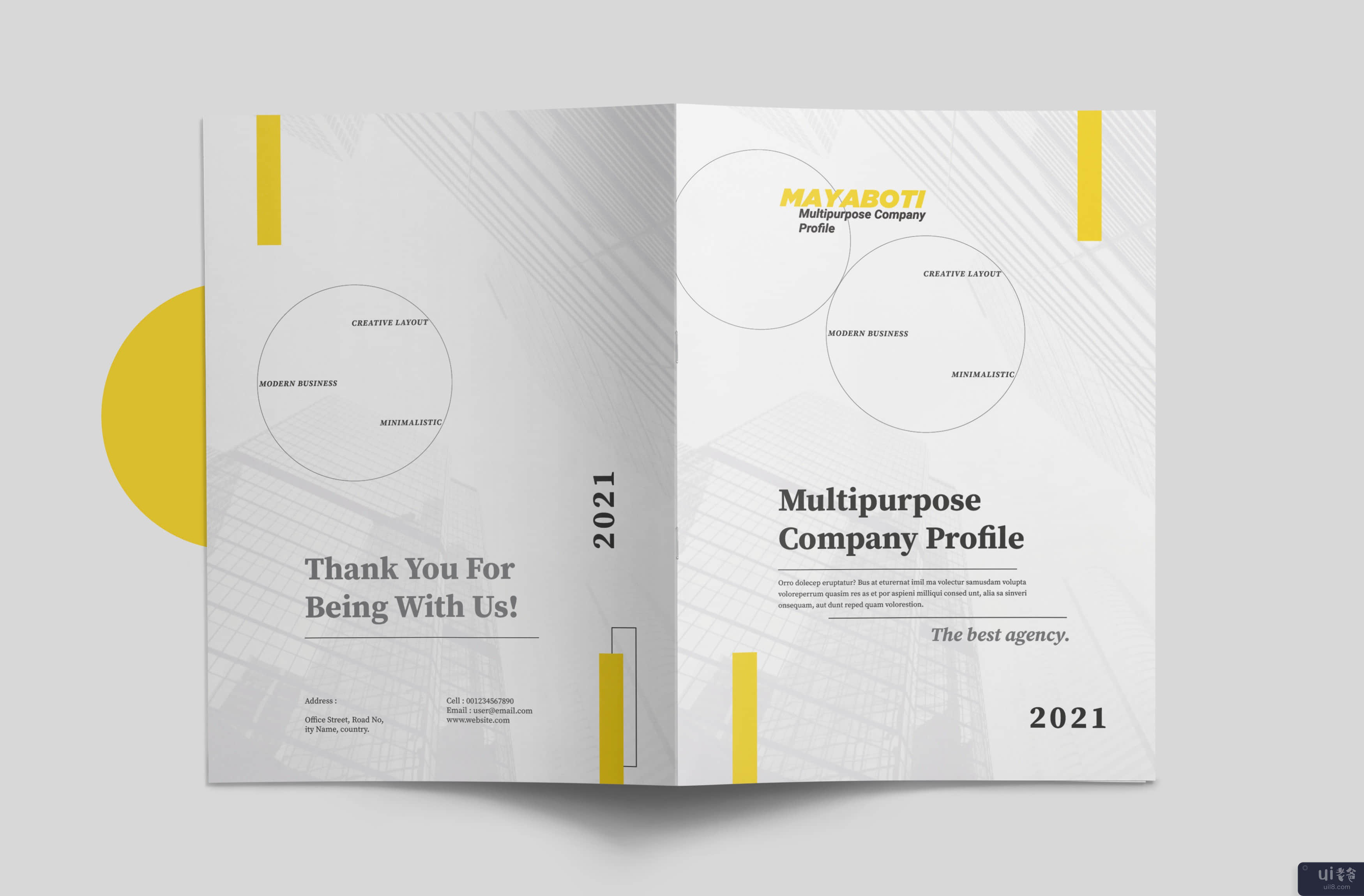 多功能公司简介手册(Multipurpose Company Profile Brochure)插图4