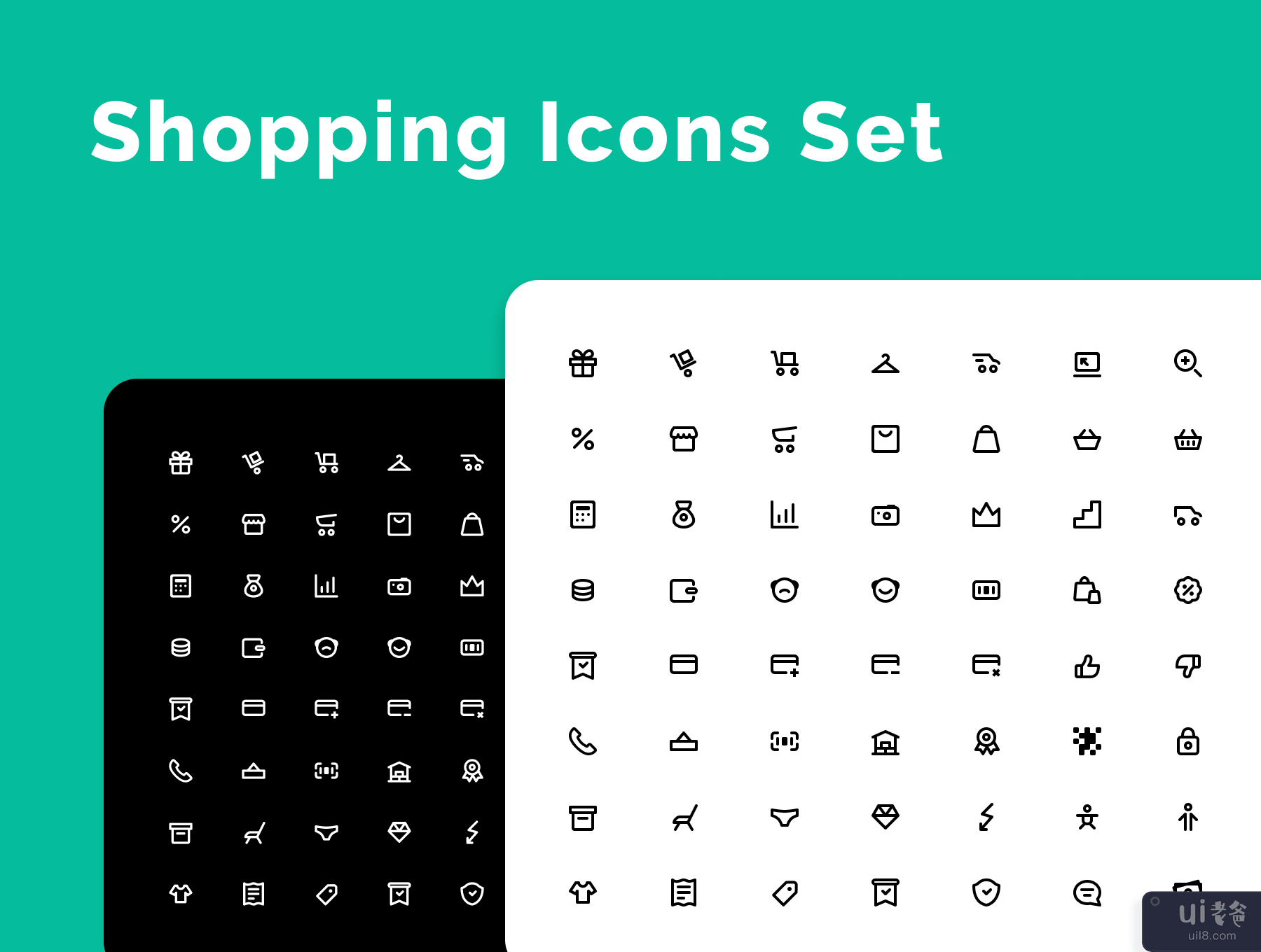 购物图标集(Shopping icons set)插图
