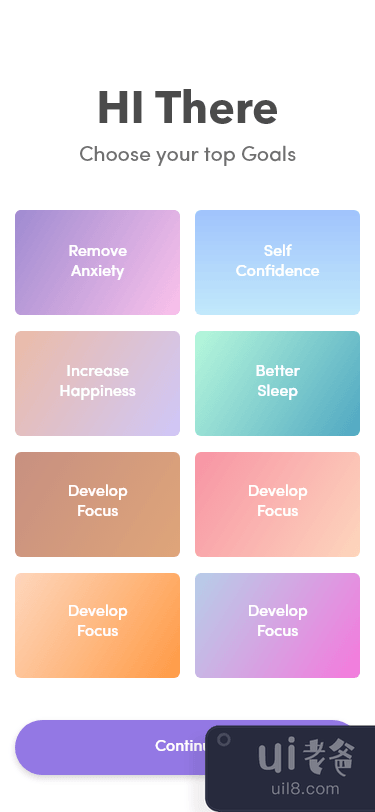 和平冥想应用程序(Peace Meditation App)插图10