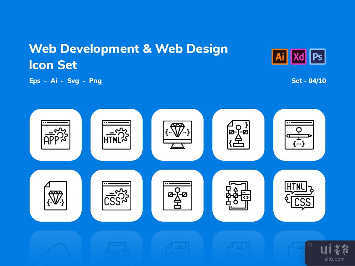 Web Development and Web Design Icon Set (Outline) # 04_10