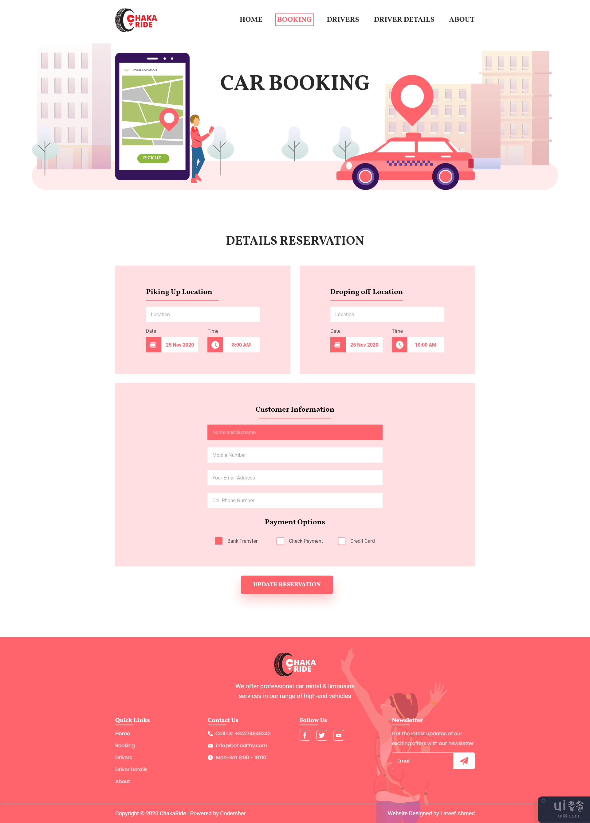 茶卡骑行网页 UI 设计(Chaka Ride Web UI Design)插图5