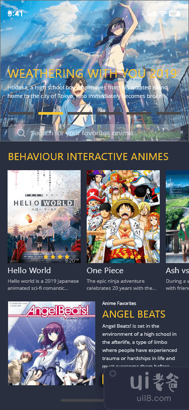 动漫电影应用(Anime Movie App)插图2