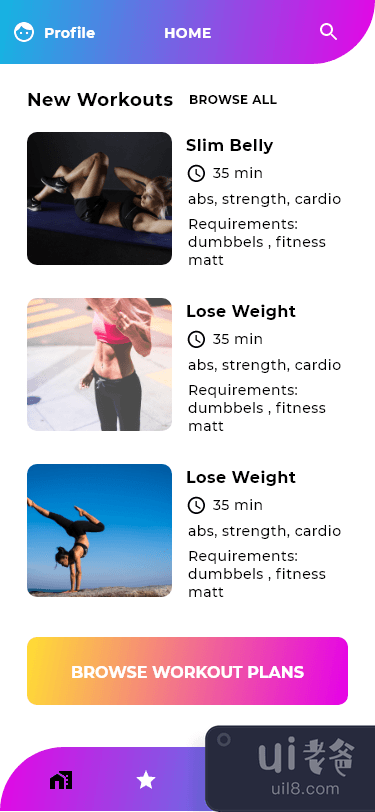 耐克锻炼应用重新设计挑战(Nike Workout App Redesign Challenge)插图1
