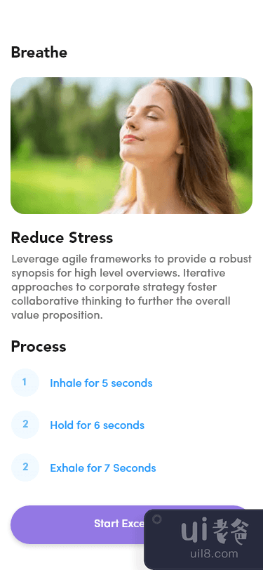 和平冥想应用程序(Peace Meditation App)插图21