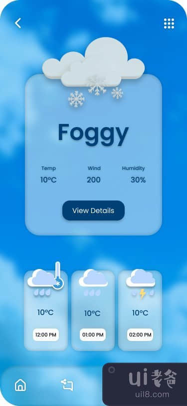 美丽的天气应用程序 UI 移动概念(Beautiful Weather App UI Mobile Concepts)插图1