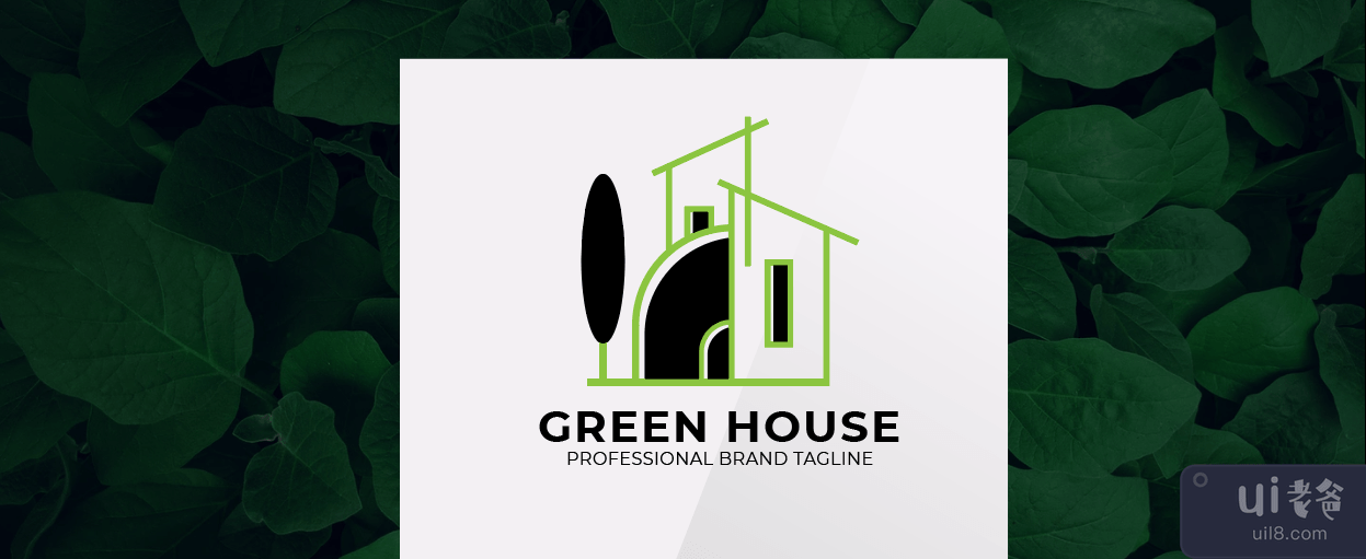 房地产标志 - 绿屋(Real Estate Logo - Green House)插图1