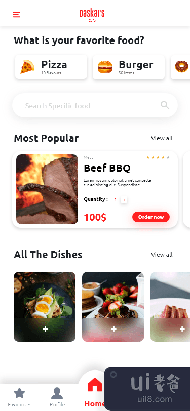 点餐应用(Food order app)插图4