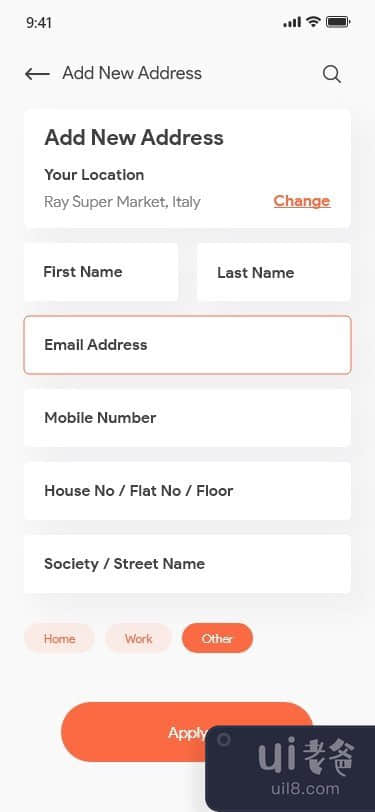 食品应用程序（地址和购物车屏幕）(Food app (Address & Cart screens))插图4