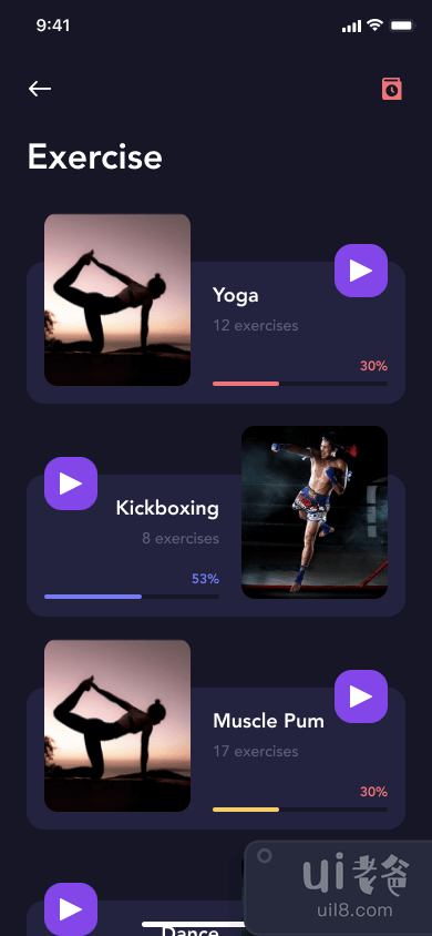 健身应用挑战(Fitness App Challenge)插图