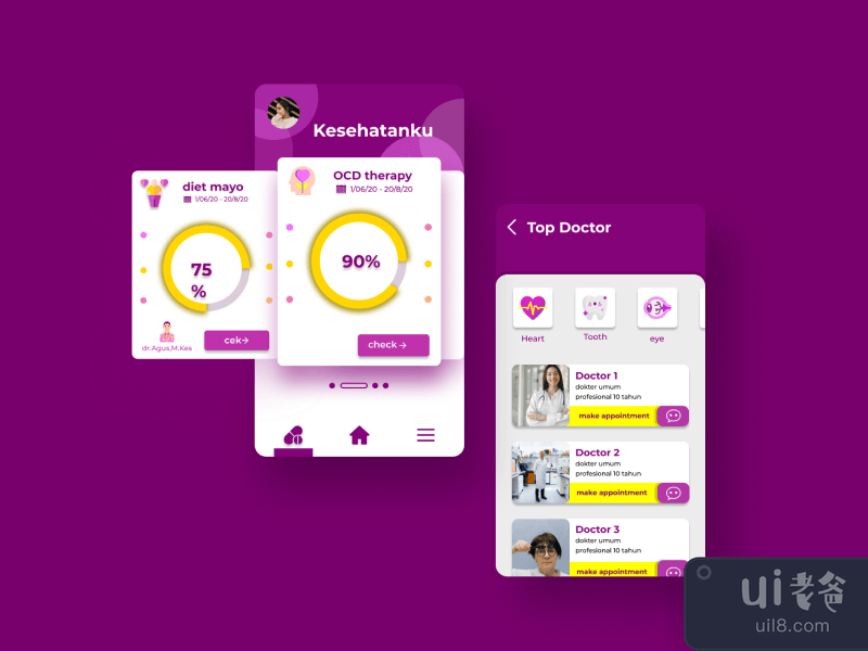 健康应用(Health app)插图3