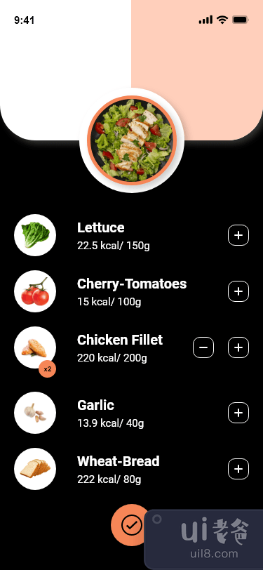 鸡肉食品用户界面(Chicken Food UI)插图