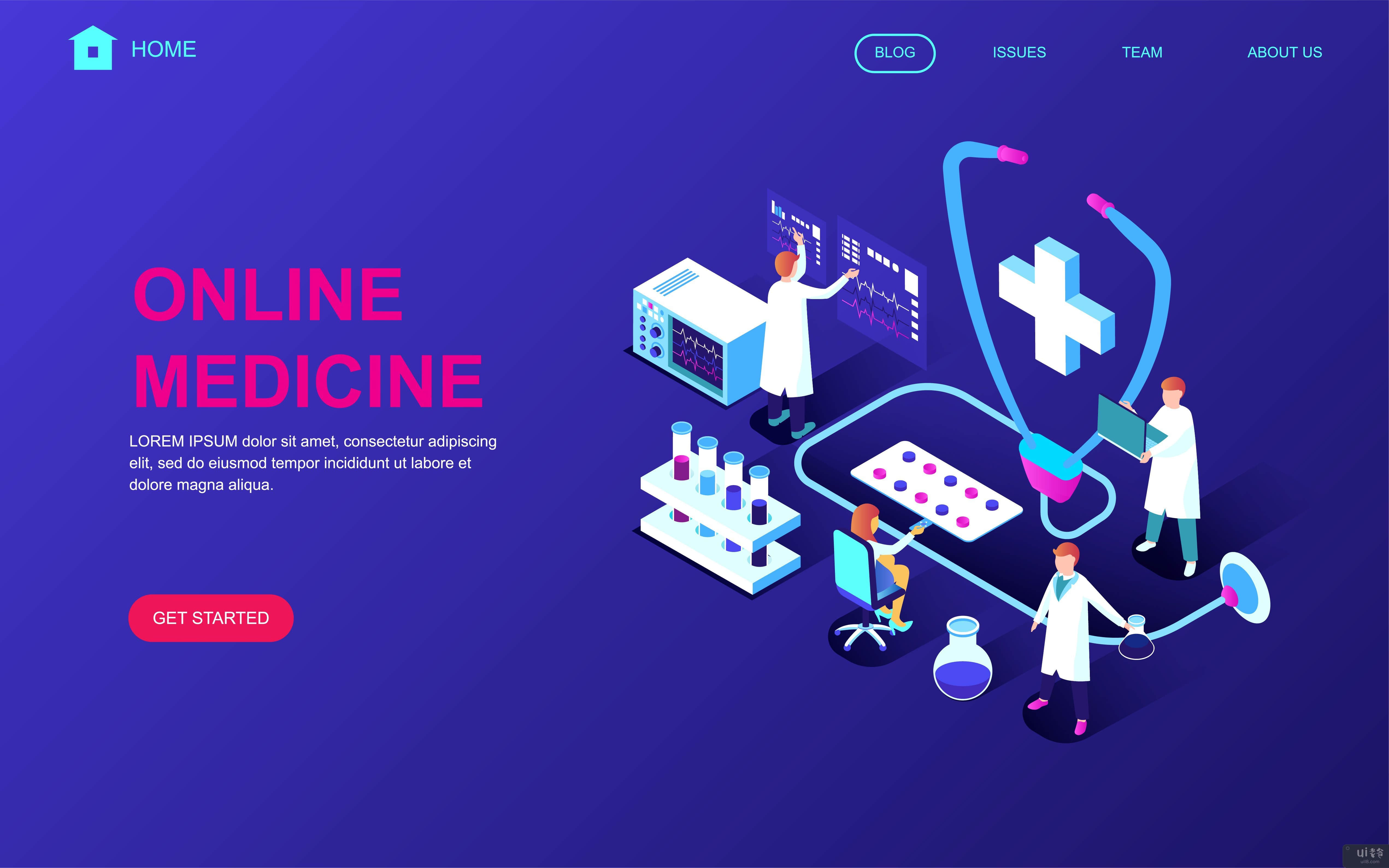 在线医学登陆页面(Online Medicine Landing Page)插图