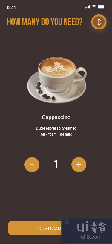 餐厅/咖啡网购手机app设计(Restaurant / coffee online shopping mobile app design)插图6