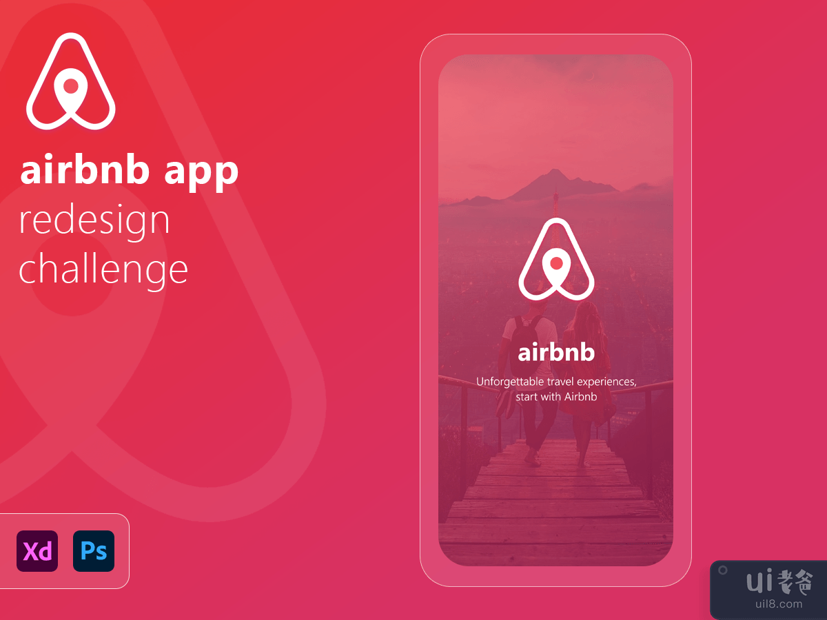 Airbnb 应用重新设计挑战(Airbnb App Redesign Challenge)插图4