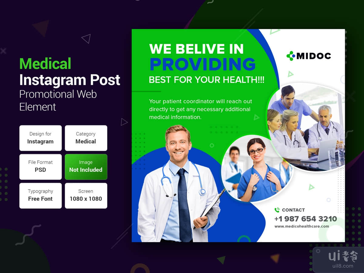 Square Medical Healthcare promotion web Special offer banner