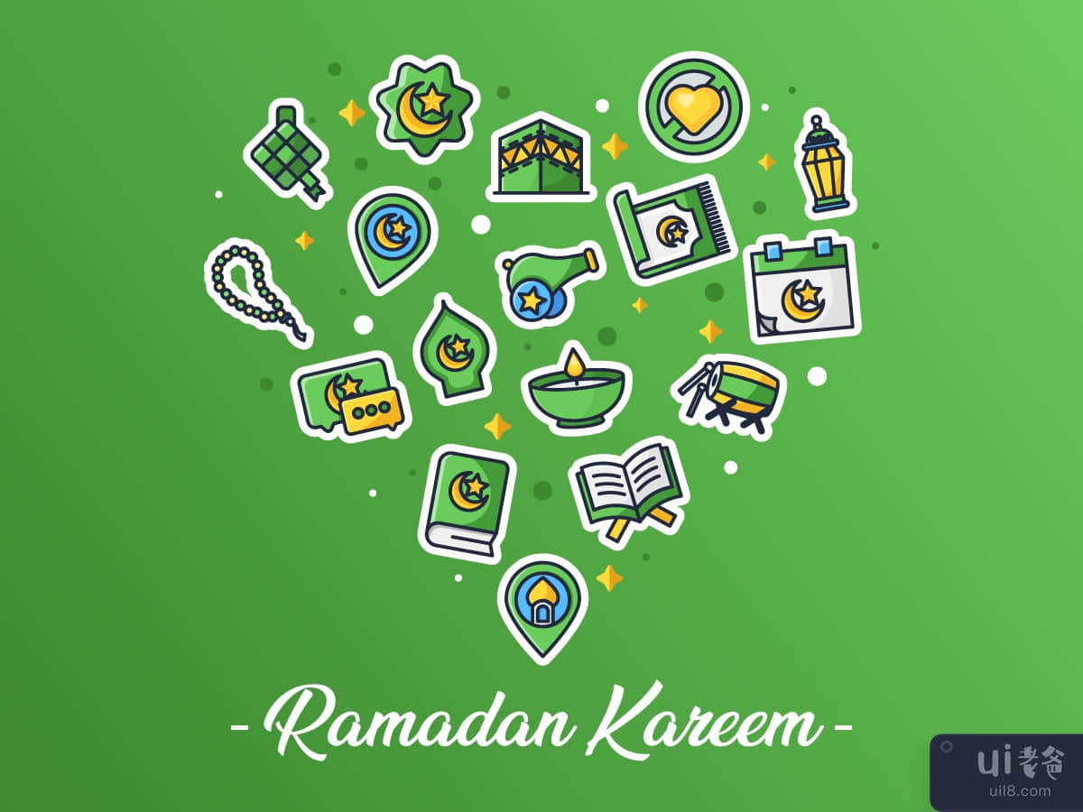 Ramadan Icon Template