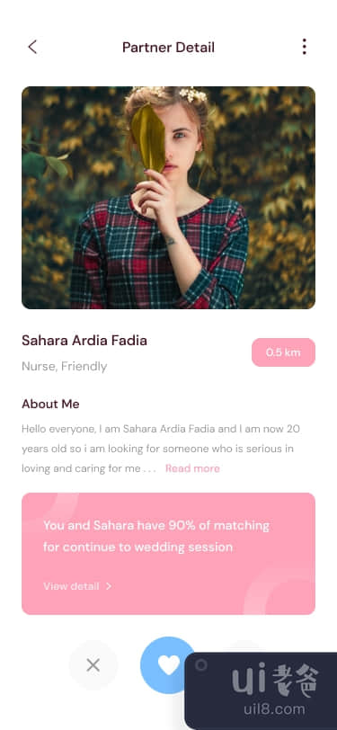 约会移动应用(Dating Mobile App)插图1