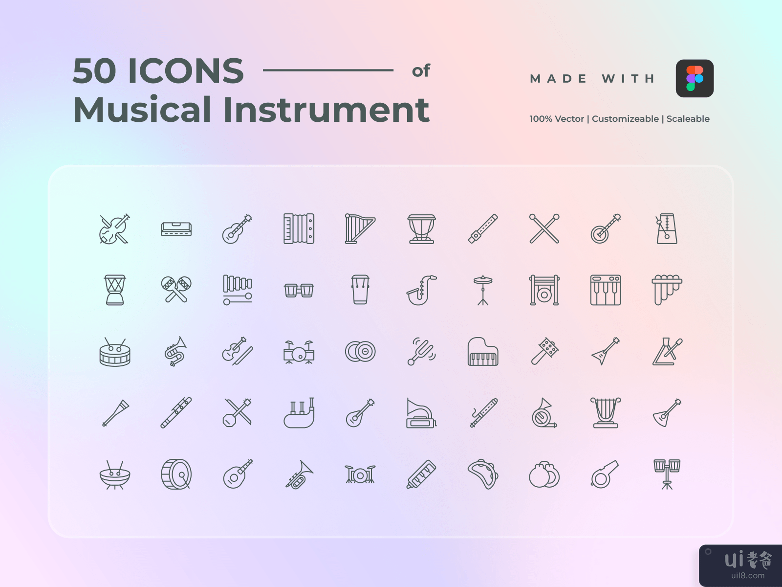 50 Icons Of Musical Instrument