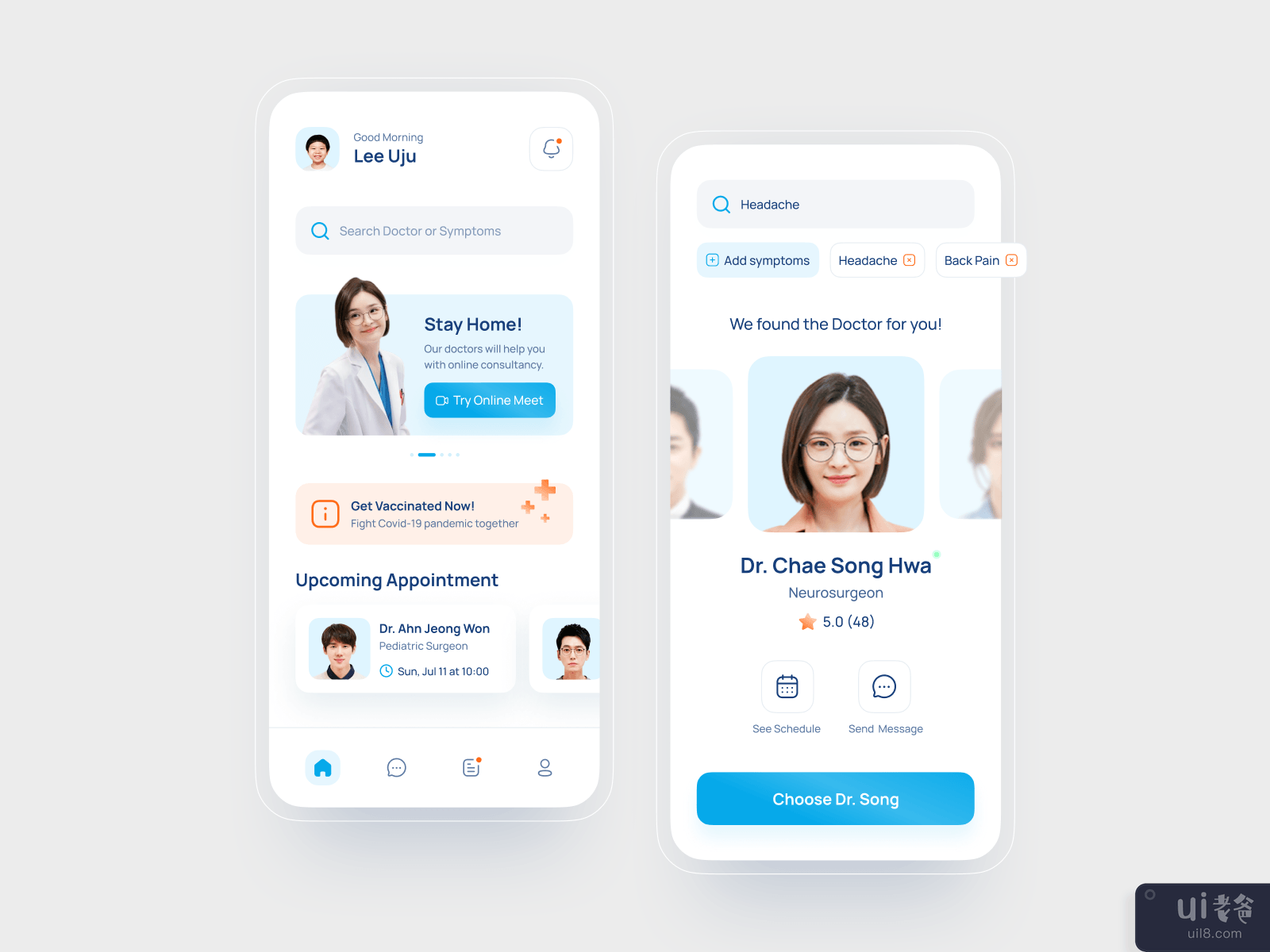 医院/医生预约应用程序(Hospital / Doctor Appointment App)插图
