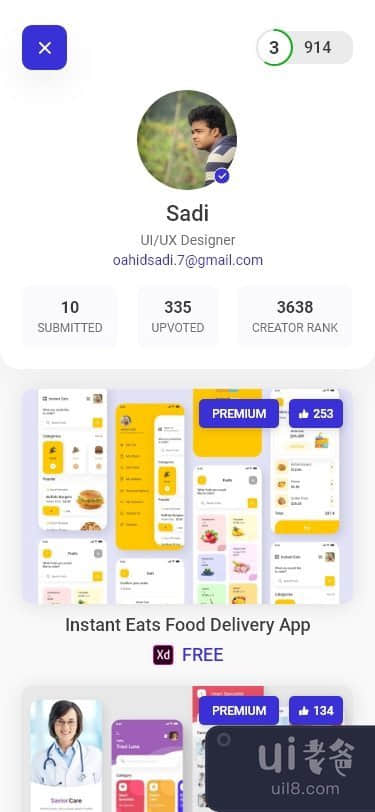 Uplabs 移动应用程序 UI 概念(Uplabs Mobile App UI Concept)插图1