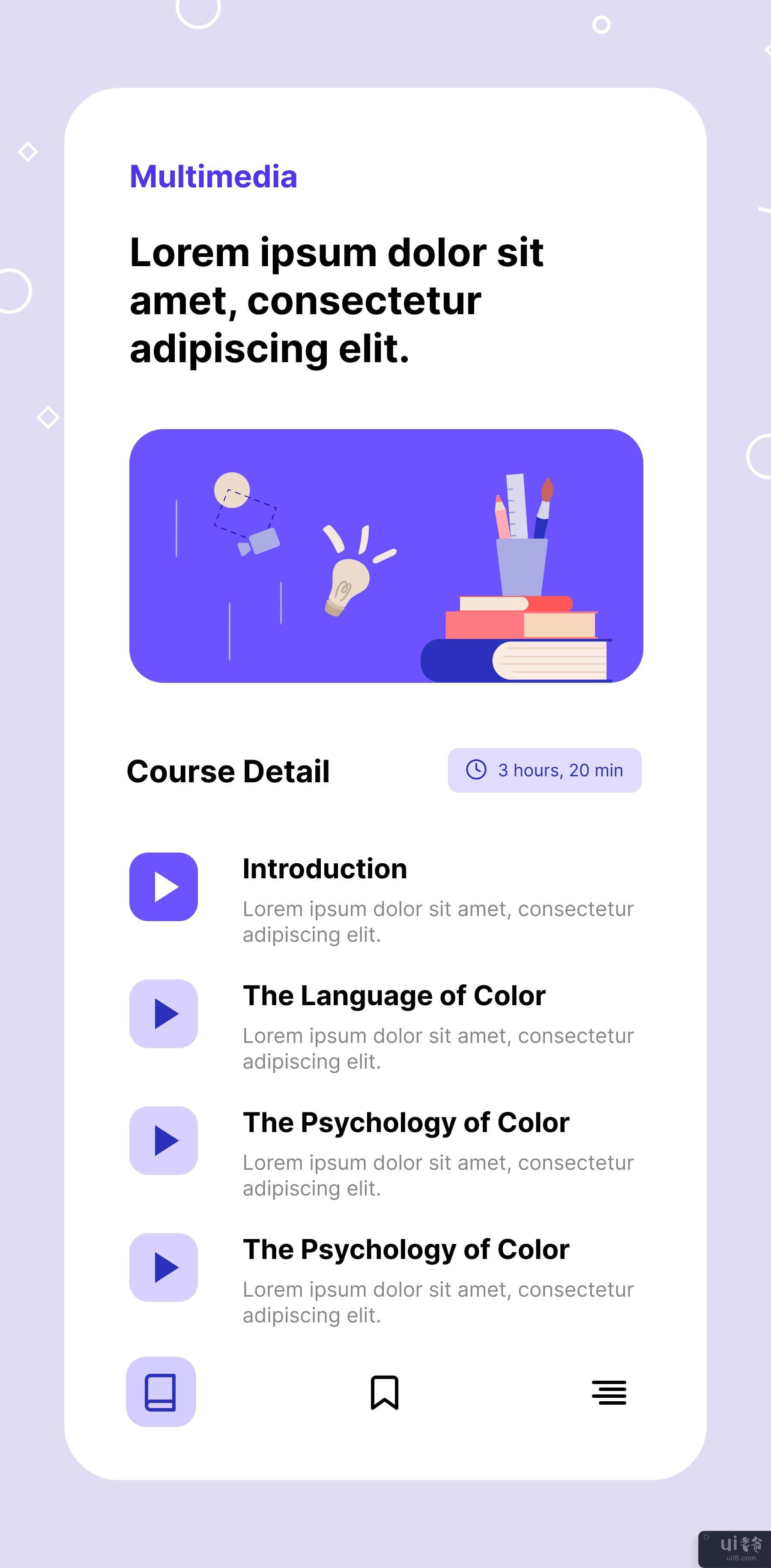 在线学习应用(Online Learning App)插图2