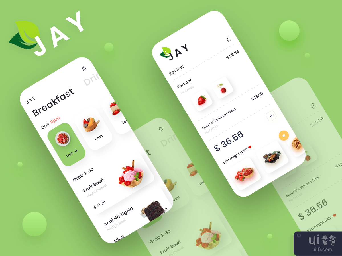 食品应用程序屏幕用户界面(Food App Screen UI)插图