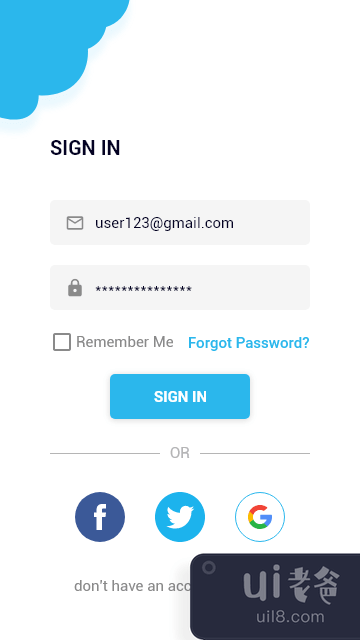 登录和注册页面 Android(Sign in and Sign Up page Android)插图1