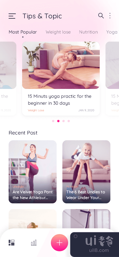 瑜伽应用概念 - 博客和详细信息（轻量级）(Yoga App Concept - Blog & Details (Light))插图