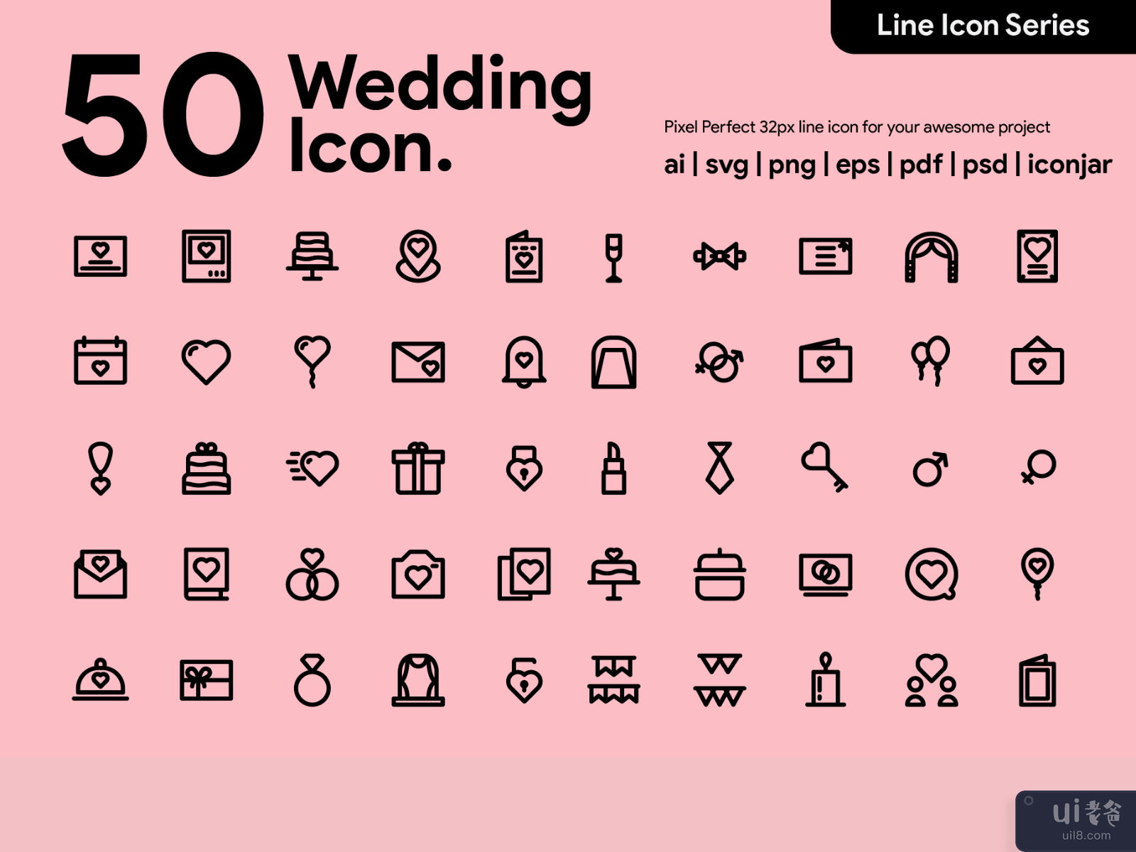 Kawaicon - 50 Wedding Line Icons