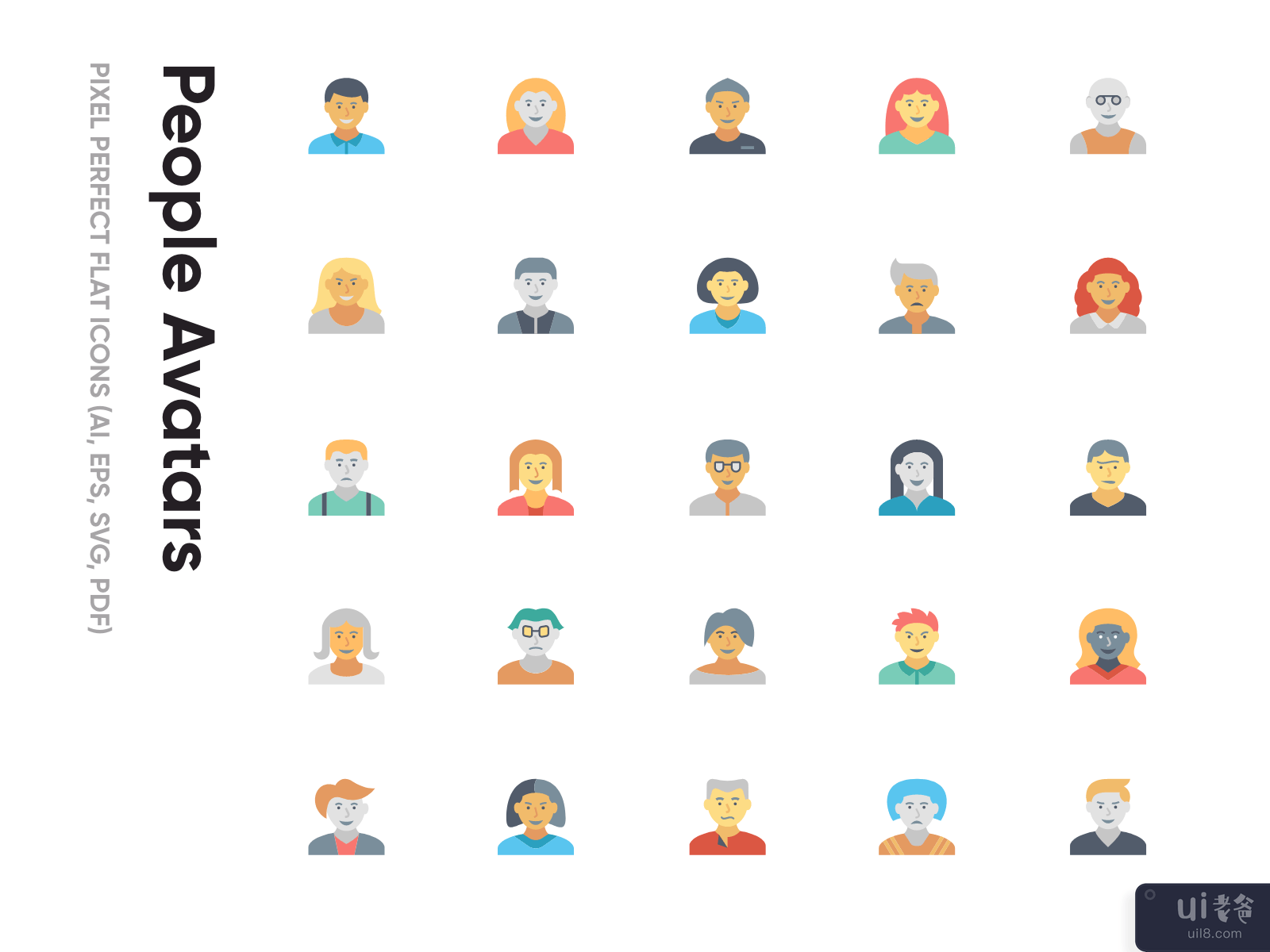 Flat Icon - People Avatars