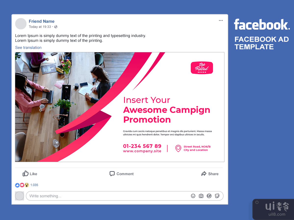 Facebook / 社交媒体广告模板 - 1(Facebook / Social Media Ads Template - 1)插图