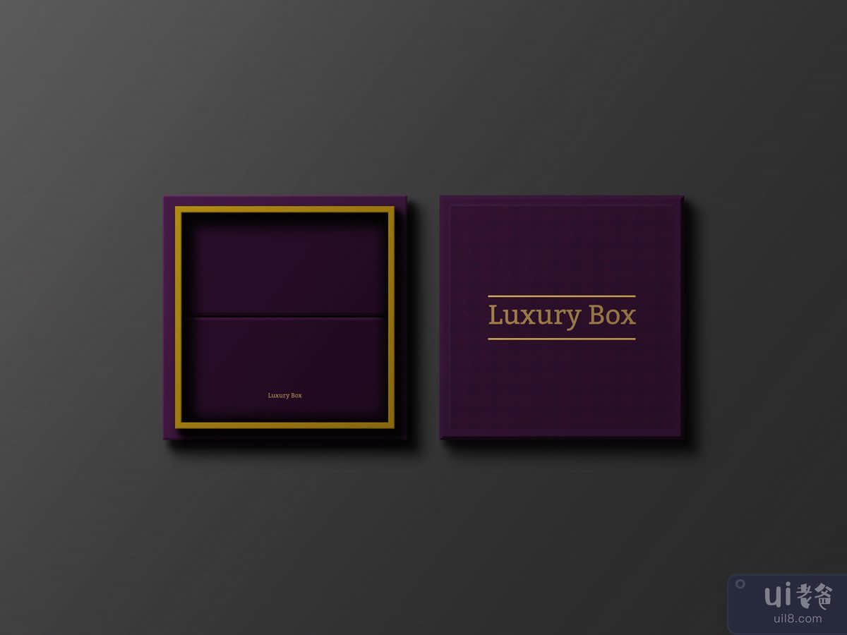 Luxury Gift Box Mockup