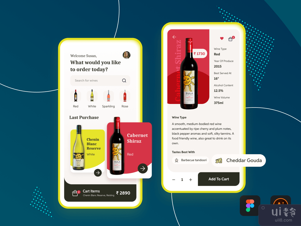 Wine 电子商务应用概念(WIne ecommerce app concept)插图