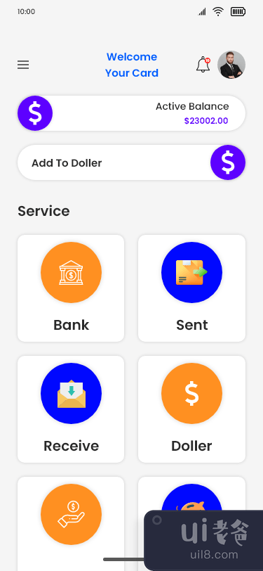银行流动应用程式(Banking Mobile App)插图1