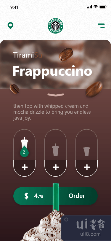 星巴克卡片动画应用程序(Starbucks Cards Animation App)插图2