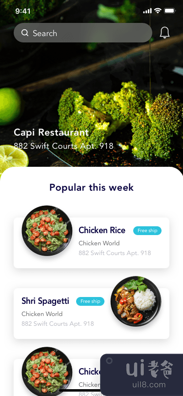 Foode - 最佳食品订单移动应用(Foode - Best Food Order Mobile App)插图2