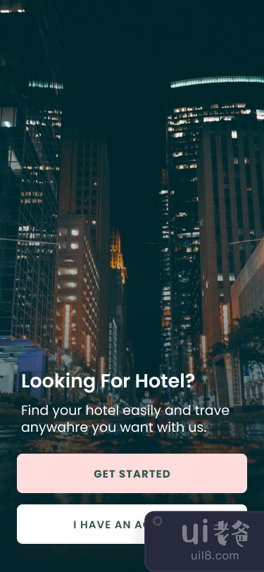酒店客房预订(Hotel Room Booking)插图
