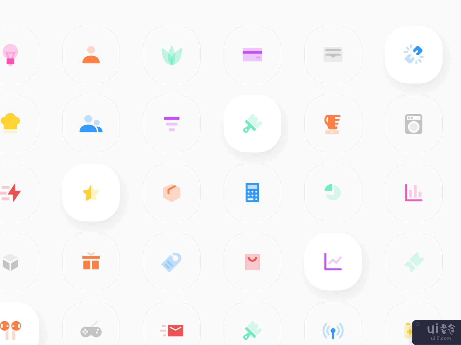 Gutti - Premium Icons Set 