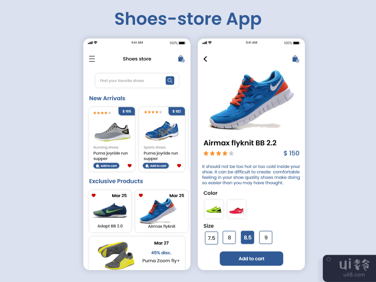 鞋店应用(Shoes store app)插图