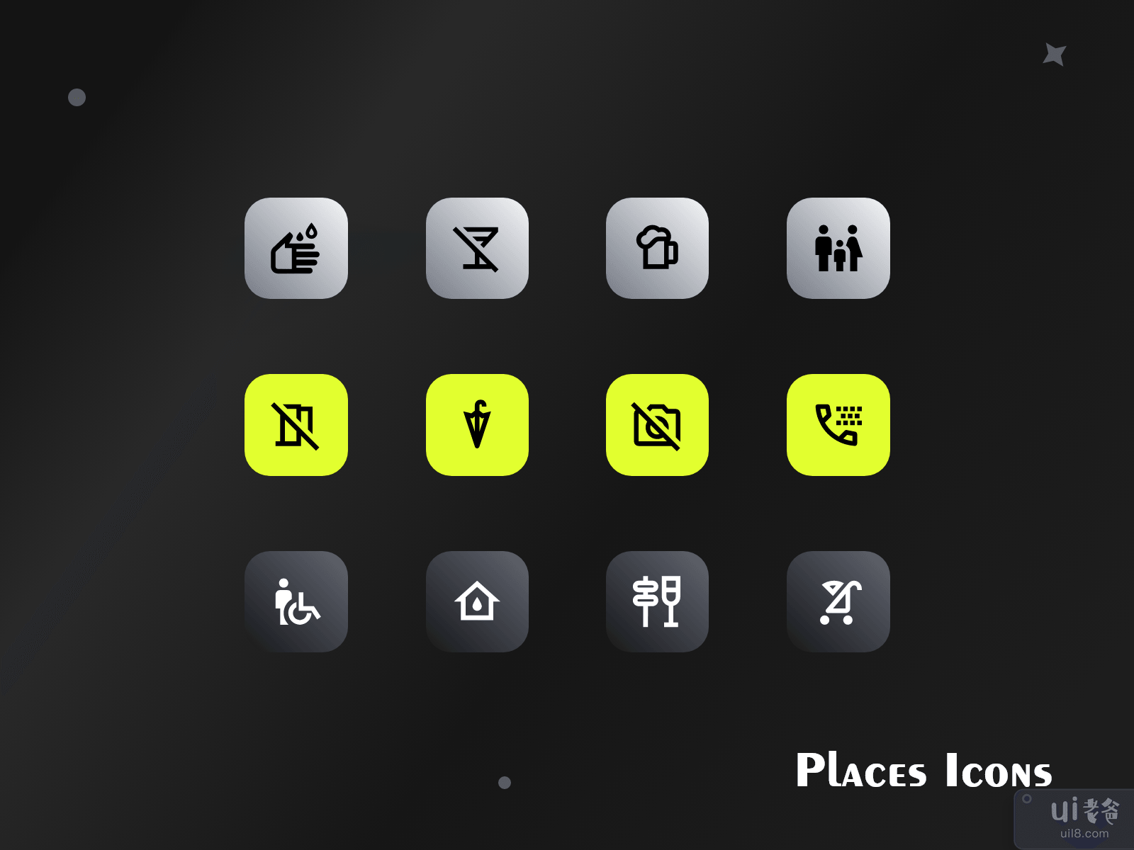 地方图标 V1(Places Icons V1)插图