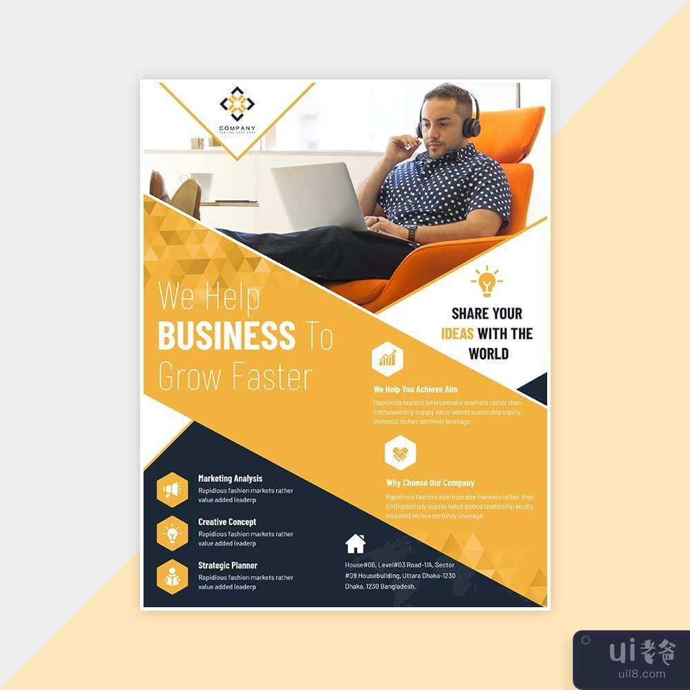业务传单模板(Business Flyer Template)插图2