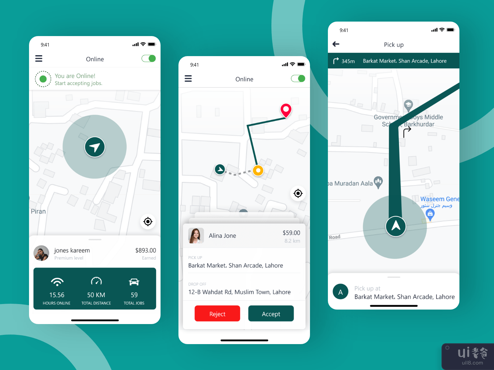 位智应用重新设计挑战 - 导航应用挑战 - 在线预订应用(Waze App Redesign Challenge - Navigation App Challenge - Online Booking App)插图2