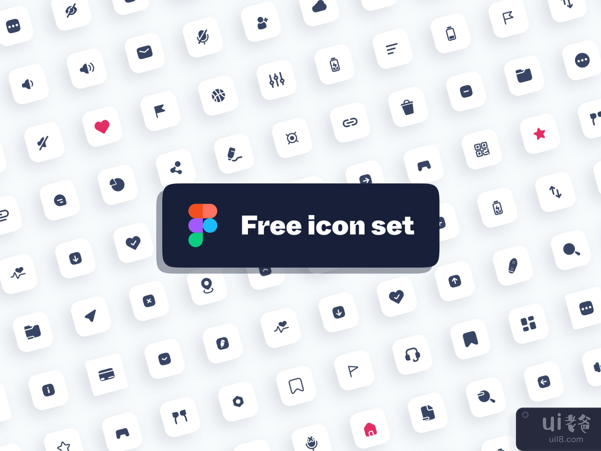 Free icon set ✨
