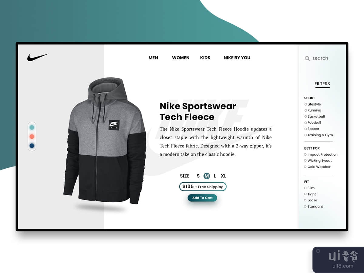 Nike product page