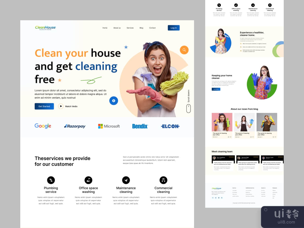 CleanHouse 服务登陆页面(CleanHouse Service Landing page)插图